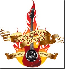 guitarlogo